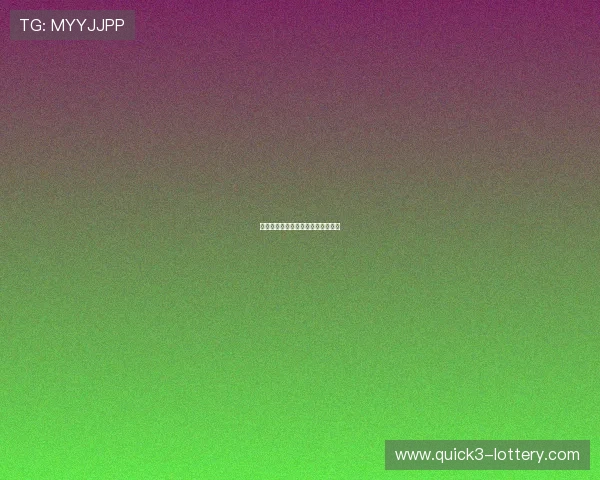 历届欧洲杯冠军回顾及历史战绩分析