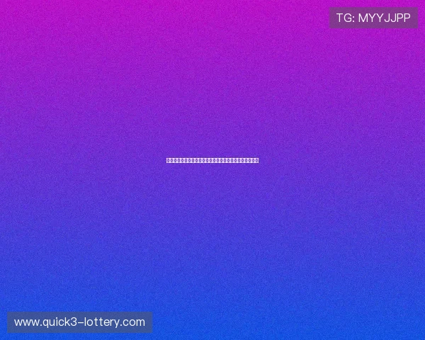 巴西与荷兰激战回顾：世界杯历史中的经典对决与战术较量