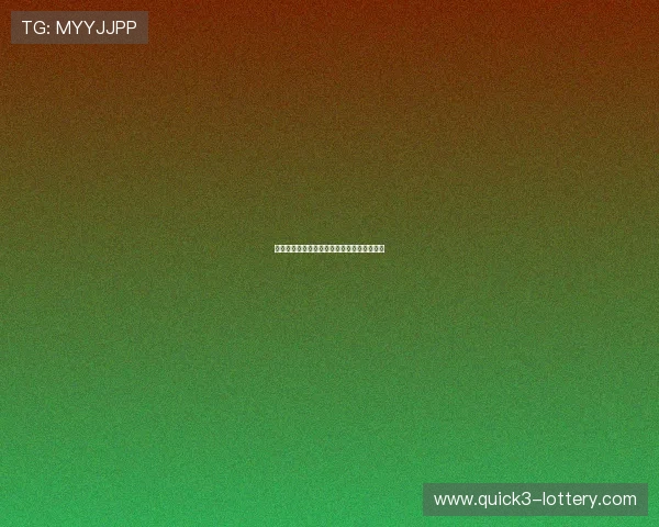 布雷默：探索神经科学前沿与心智哲学的交汇